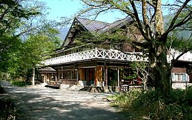 上高地西糸屋山荘